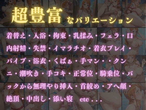 調教温泉宿 性処理ペットNo.2 ナ〇 画像1