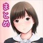 あいむ2022ねん4がつ