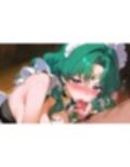 堕ち系ヒロインCG集_セーラーネプチューン