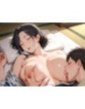 母親に夜●い種付けセックス