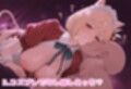 コスプレハメ堕ちセックス -錦木〇束編-
