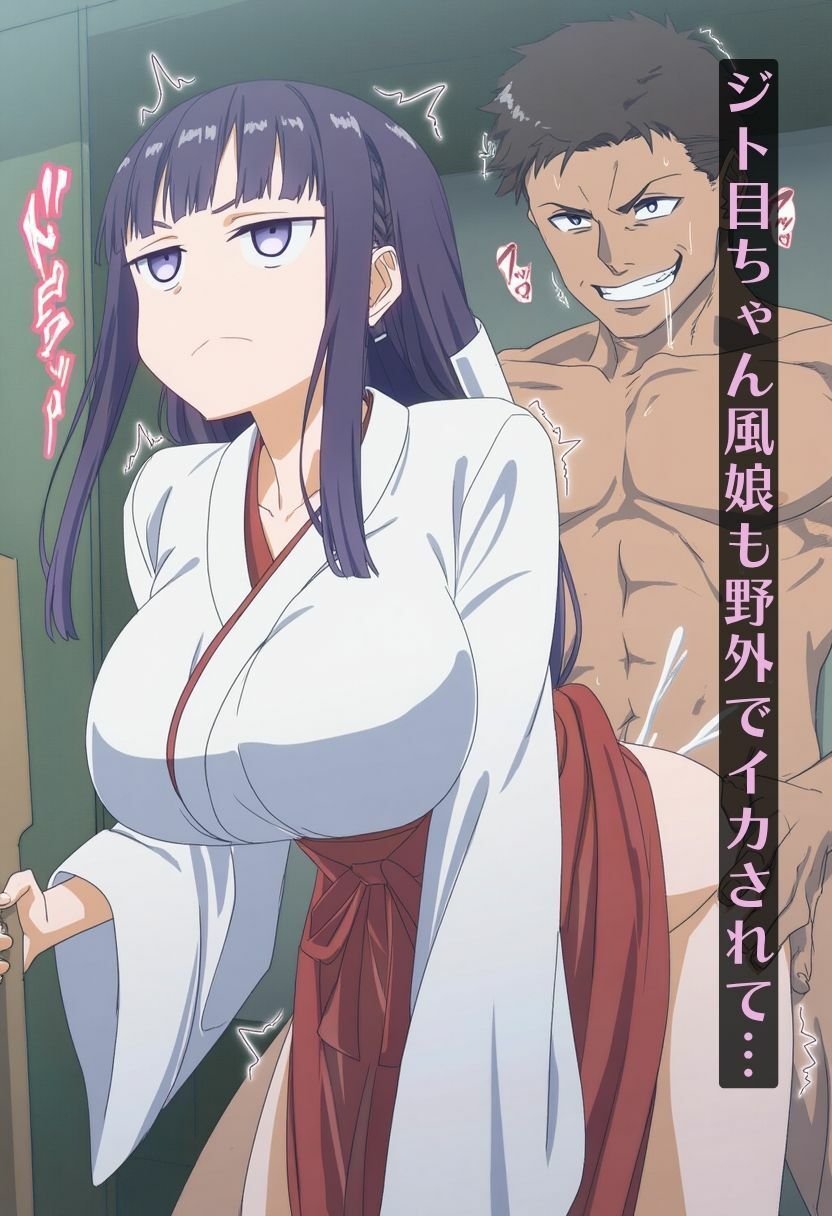 サンプル画像3:たわわなカノジョが寝取られちゃいました！(猫にマタタビ) [d_599972]