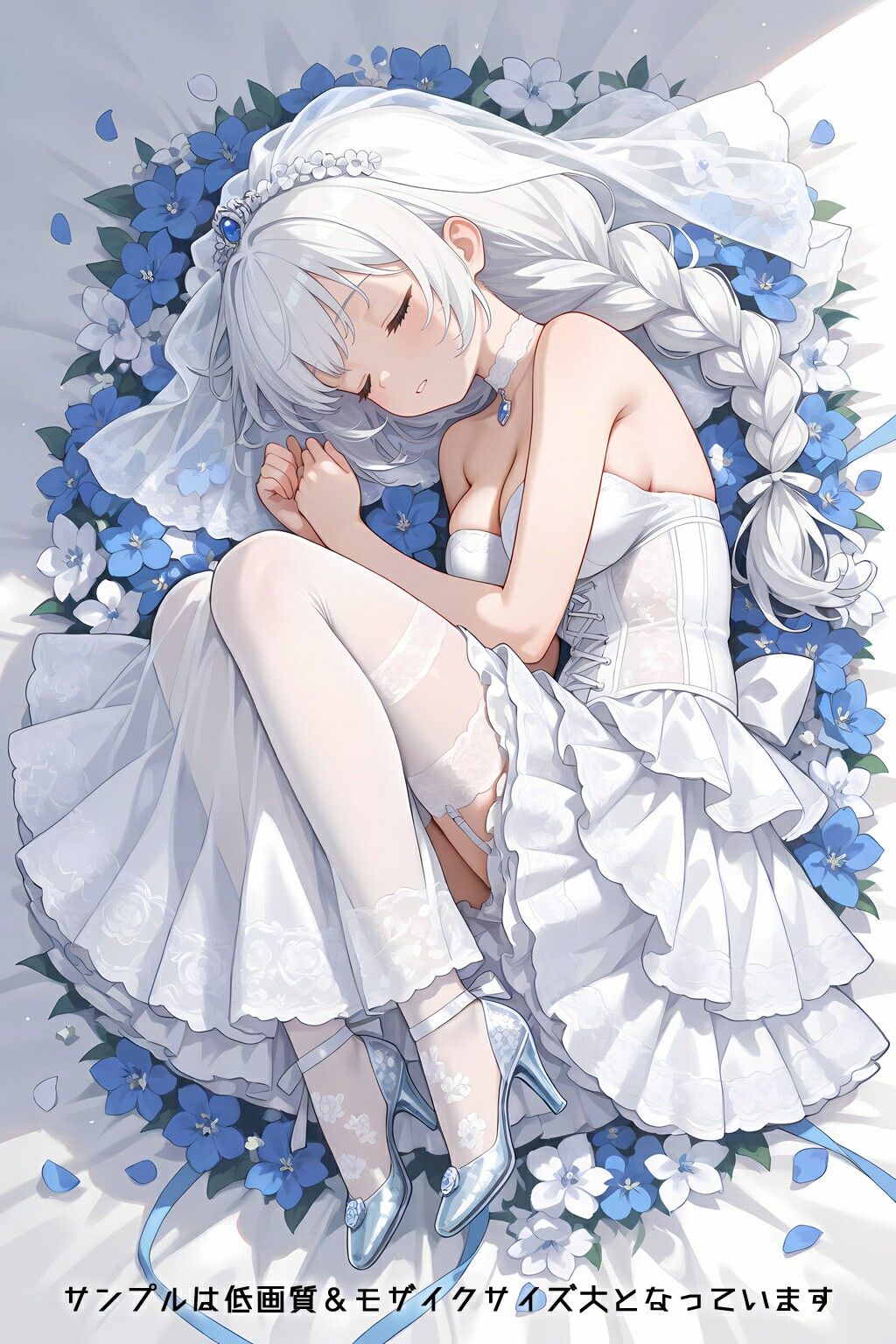 Refrain ウエディングドレス 画像10