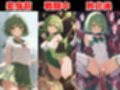 敗北魔法少女はモンスターに連続種付けされてアヘ顔に！？ 【変身ヒロイン異種姦:500枚】