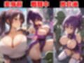 敗北魔法少女はモンスターに連続種付けされてアヘ顔に！？ 【変身ヒロイン異種姦:500枚】