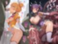 敗北魔法少女はモンスターに連続種付けされてアヘ顔に！？ 【変身ヒロイン異種姦:500枚】