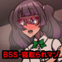 しればしるほど PHASE III 「教育」