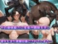 異種交配実験2 〜魔獣に孕まされたテ○ファ〜