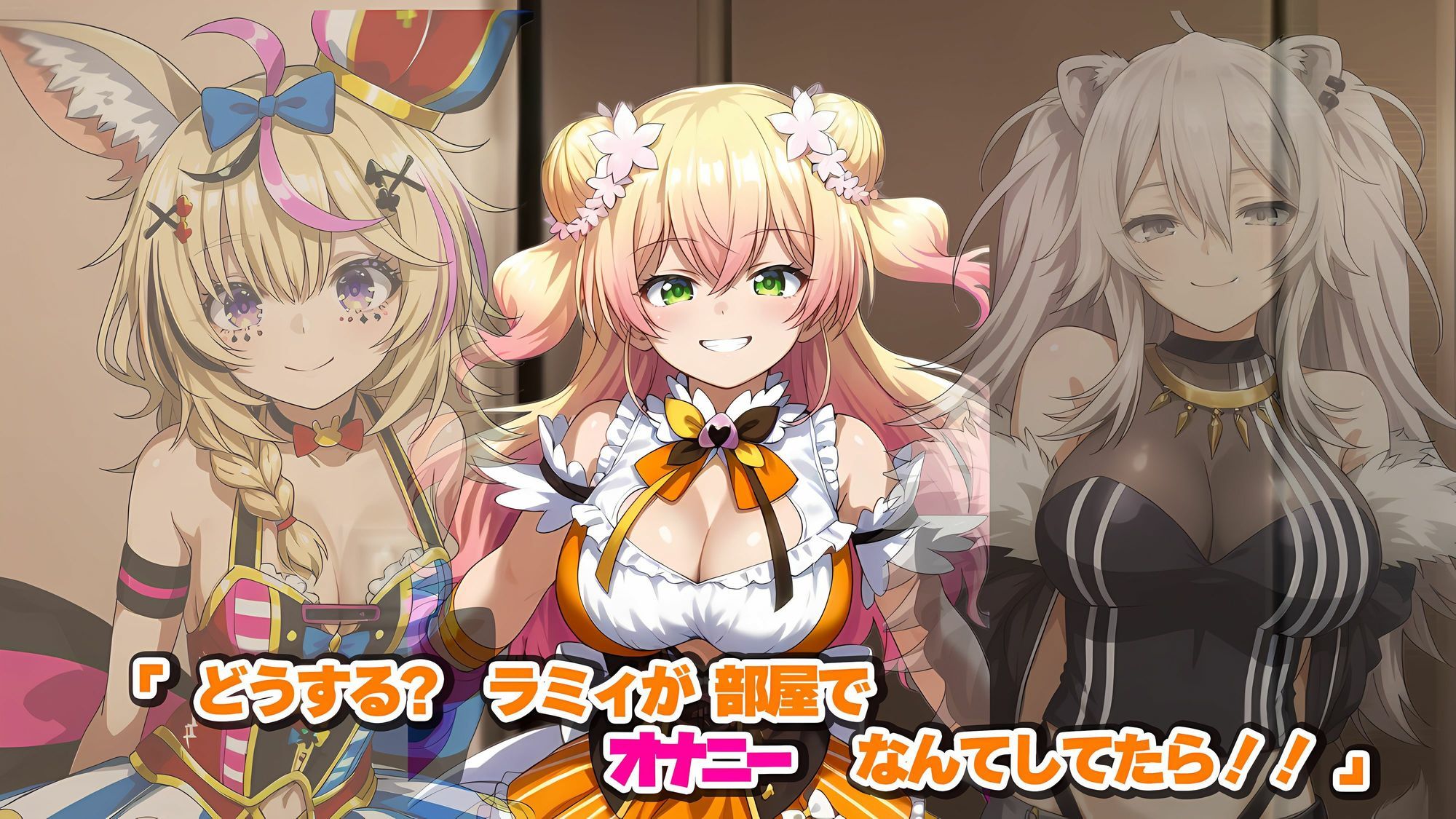 サンプル画像3:雪花ラミ〇寝る前ドッキリ！(イヴ （Eve）) [d_600093]