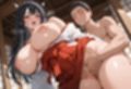 巫女バイトを始めた女子校生とヤりまくって種付け！