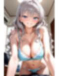 僕の彼女のお姉ちゃん