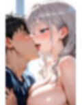 僕の彼女のお姉ちゃん