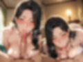 隣の人妻を孕ませる