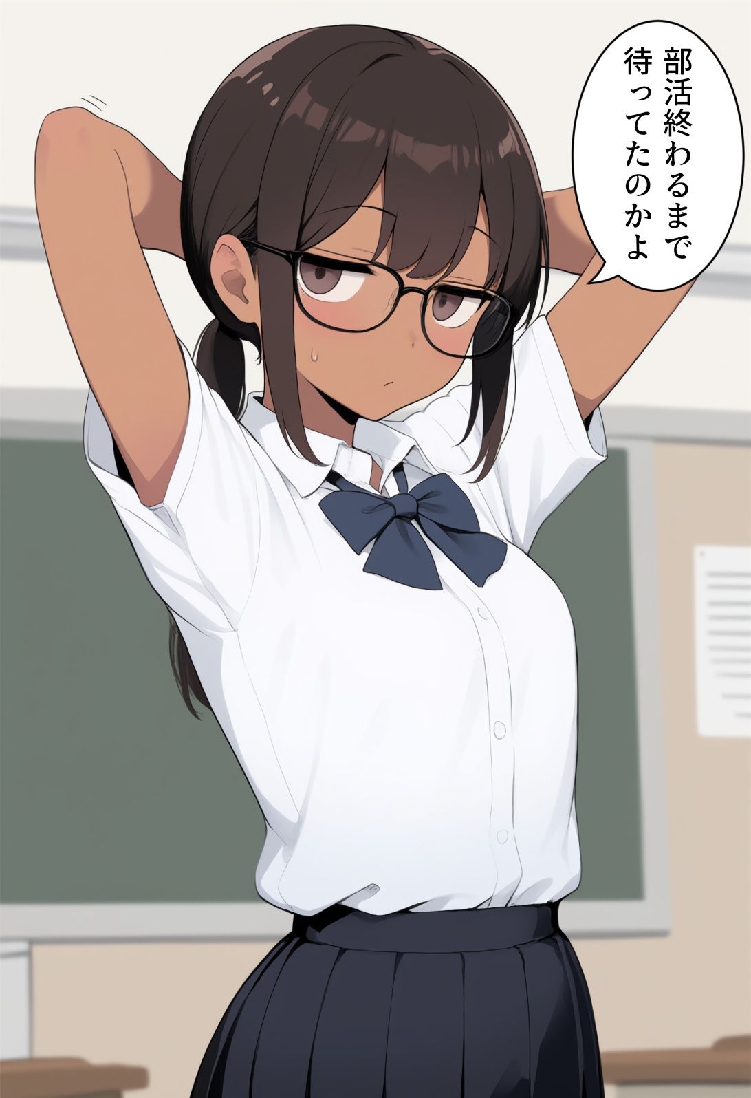 サンプル画像1:男の子にも女の子にも気持ちよくされちゃうお姉さんの本(褐色眼鏡工房) [d_600262]