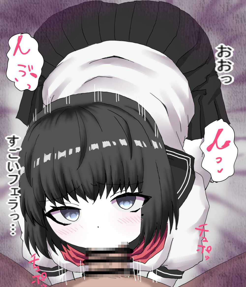 サンプル画像4:幽霊にとりつかれたおれは  怪しい霊媒グッズで  幽霊に中出しして  成仏させることが できるのか(エクスペリメン道) [d_600273]