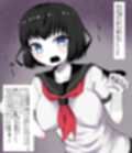 幽霊にとりつかれたおれは  怪しい霊媒グッズで  幽霊に中出しして  成仏させることが できるのか
