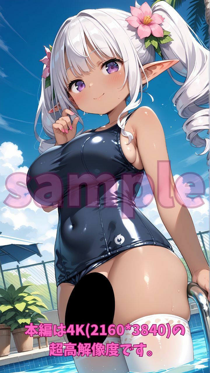 サンプル画像2:異世界からの留学生 ふたなりダークエルフのちんぽがやばすぎる2 スク水プールサイド編(Fetish AI) [d_600296]