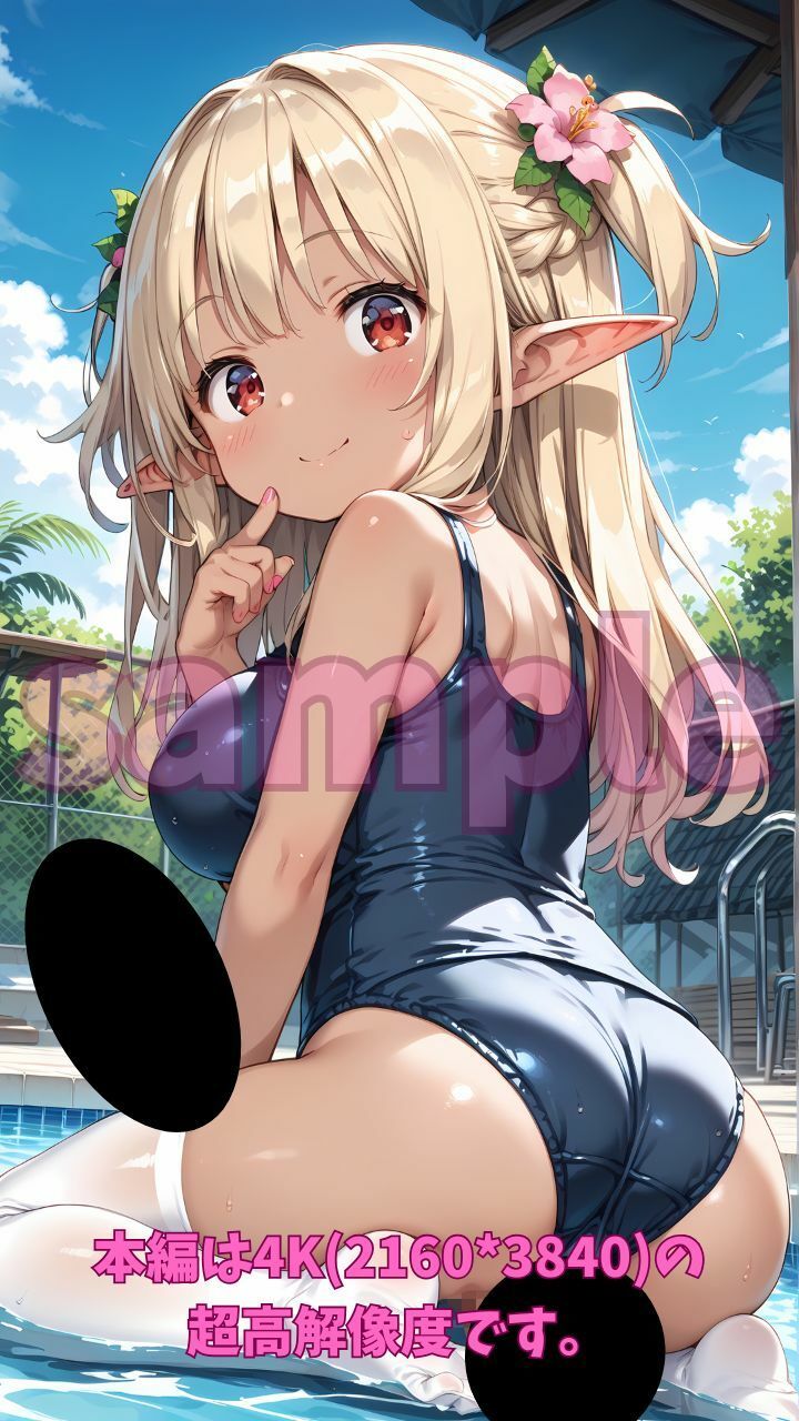 サンプル画像3:異世界からの留学生 ふたなりダークエルフのちんぽがやばすぎる2 スク水プールサイド編(Fetish AI) [d_600296]