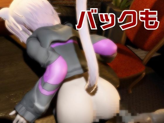 Vtuber猫又おかゆがディルドマシーンで徹底調教！前も後ろも上も！全部塞いで連続絶頂動画パック 画像6