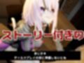 Vtuber猫又おかゆがディルドマシーンで徹底調教！前も後ろも上も！全部塞いで連続絶頂動画パック