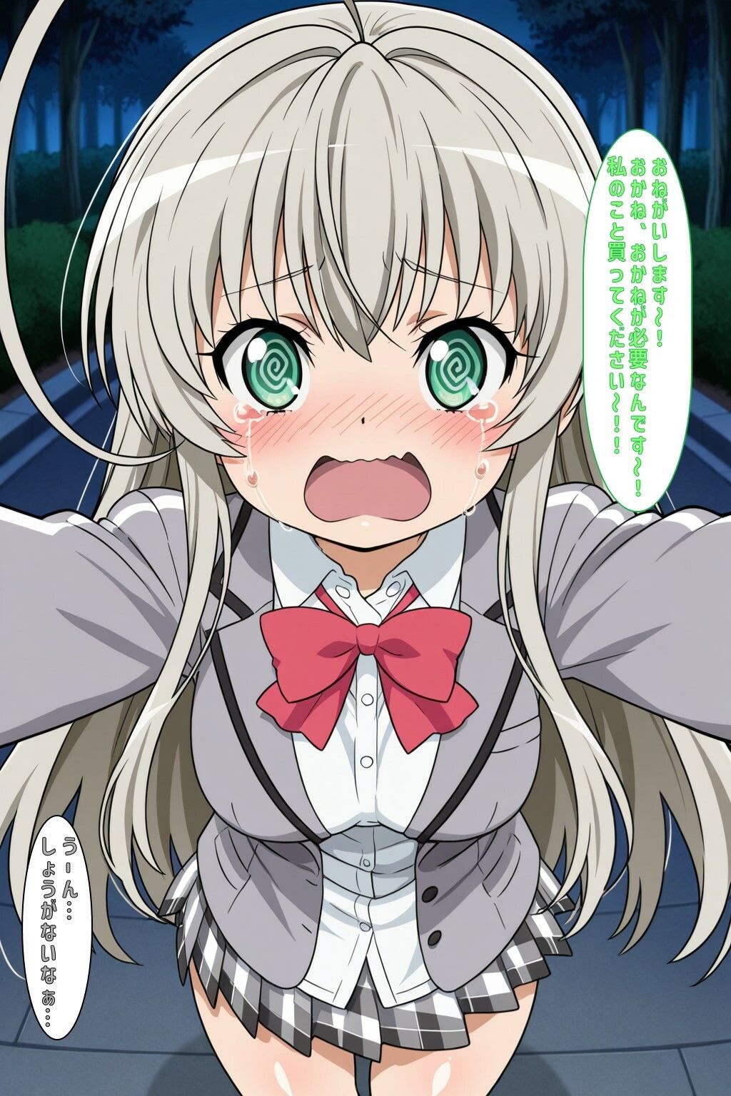 サンプル画像 1