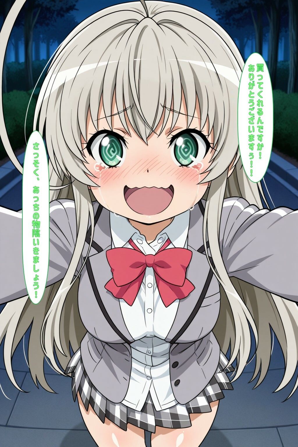 サンプル画像 2