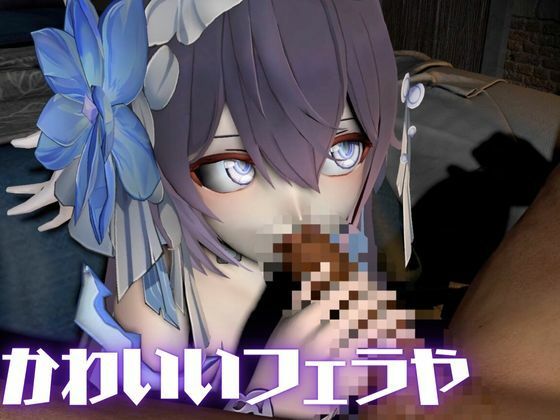 崩壊3rdからゼーレが登場！痴女プレイをメインに足コキなど入れた動画3本セット_3