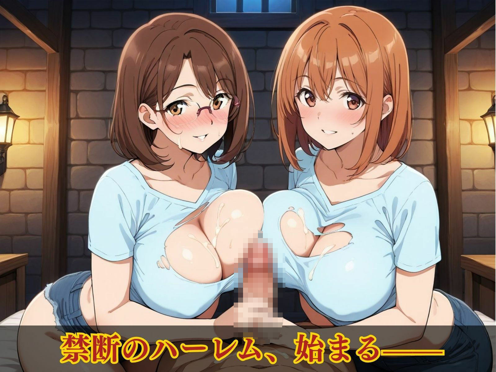 サンプル画像2:禁断の人妻ハーレムライフ〜欲望に溺れる、人妻だけの秘密クラブ〜(性癖の館) [d_600366]