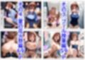 俺は大好きな中●三玖のお兄ちゃんになる《セリフ有りCG版》〜《お兄ちゃんに転生》〜