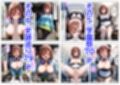 俺は大好きな中●三玖のお兄ちゃんになる《セリフ有りCG版》〜《お兄ちゃんに転生》〜