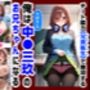 俺は大好きな中●三玖のお兄ちゃんになる《セリフ有りCG版》〜《お兄ちゃんに転生》〜