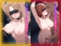 SMクラブ283 - 市川雛菜＆樋口円香編 -