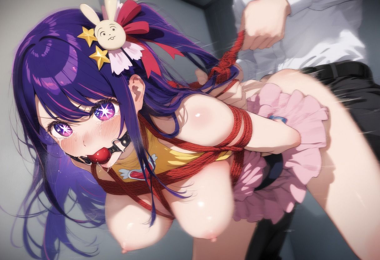 サンプル画像4:わからせてやるよ。星○アイ(うーろん茶) [d_600415]