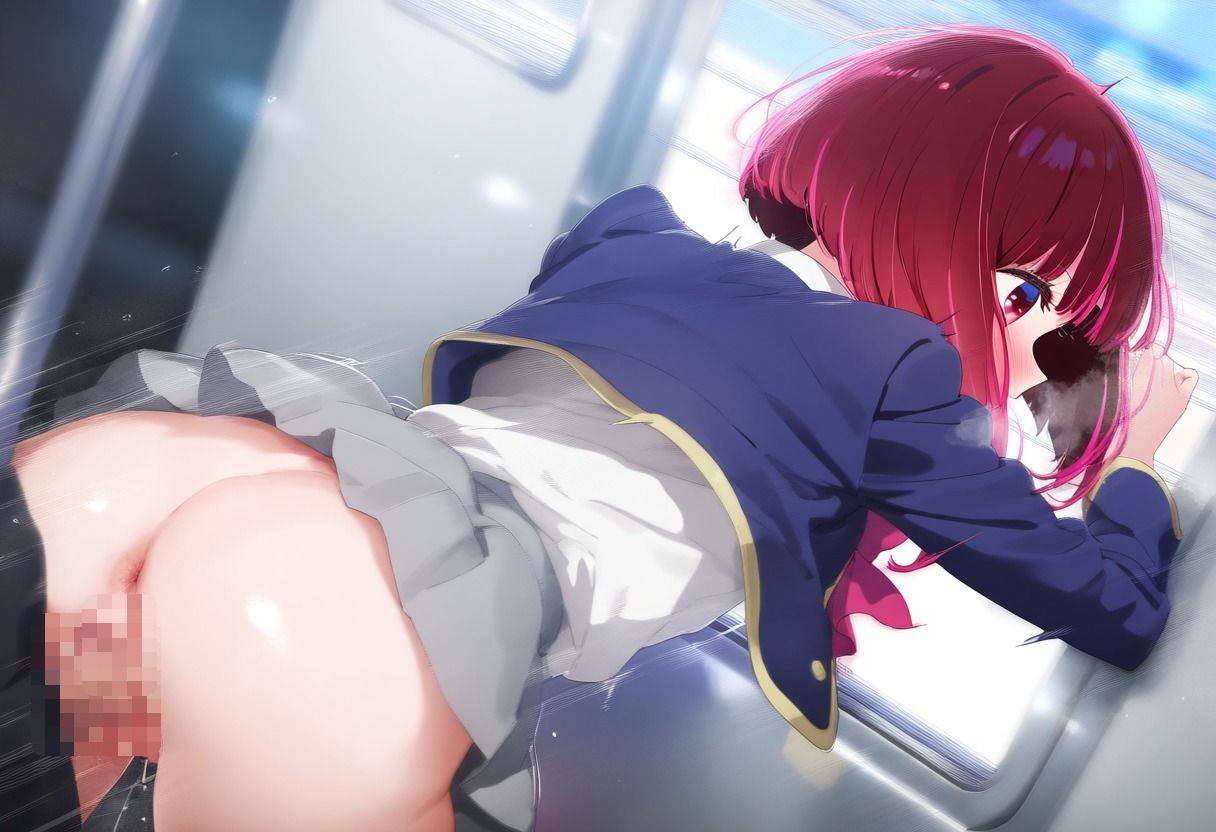 わからせてやるよ。有○かな 画像9