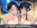 妖艶女将の誘惑 〜湯けむりハーレム乱交編〜