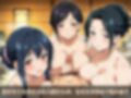 妖艶女将の誘惑 〜湯けむりハーレム乱交編〜