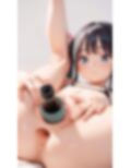 ぜ〜んぶアニメーション！ドすけべピンク穴エッチ大好きガールは限界まで大きなモノを入れたいの！