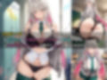 女子校生 大正ロマンファッションを着てエッチなことをする話