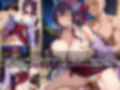 女子校生 大正ロマンファッションを着てエッチなことをする話