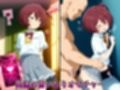 催●寝取られ孕ませ負け美少女 八〇見杏菜 焼〇檸檬 小〇知花 温〇佳樹 志〇屋夢子