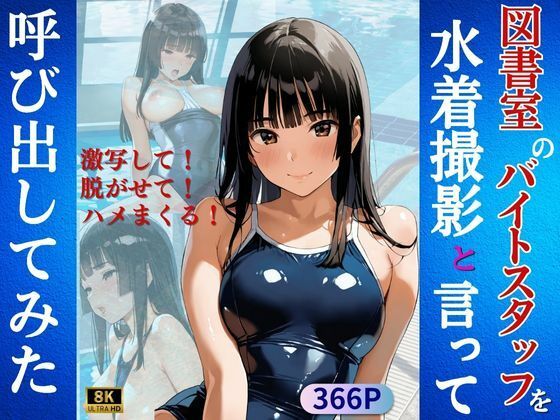 「Kai楽Club」同人作品3