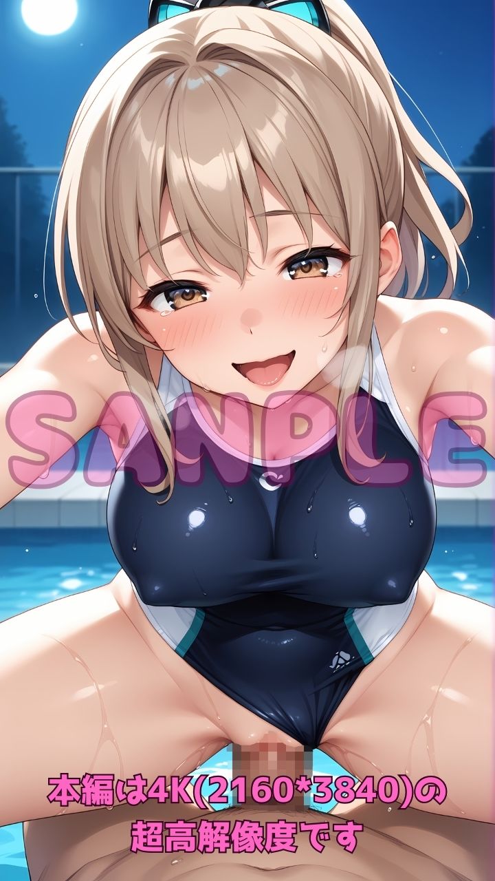 深夜のスク水部〜プールで禁断レッスン2〜 画像7