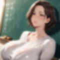 爆乳人妻、保護者とぐちょぐちょ中出し