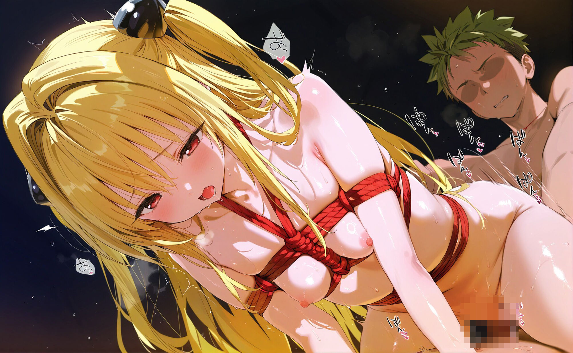 サンプル画像3:淫欲調教CG集_金色の闇(はむはむ本舗) [d_600545]