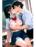 公開性交学園