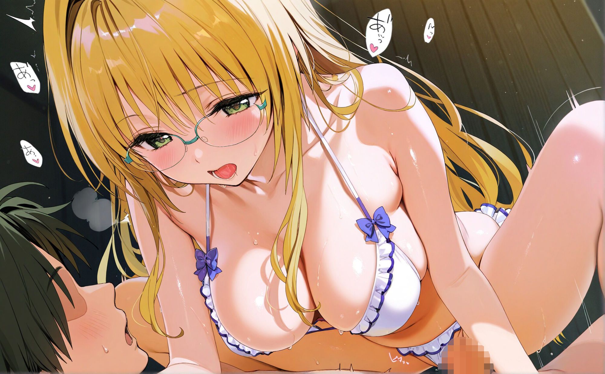 サンプル画像2:背徳絶頂CG集_ティアーユ(なまイキ研究所) [d_600560]