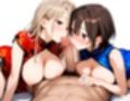 コスプレ性奉仕〜えっちな衣装で本番フルコース〜 Vol.2