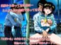「幽交白書〜性丸（セイガン）は一日一発じゃ終わらないッ！〜
