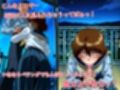 「幽交白書〜性丸（セイガン）は一日一発じゃ終わらないッ！〜