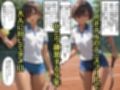 【500枚】大人にタメ口なテニス少年が実は少女だったので【日焼け美少女と中年男の一週間限りのセックスの記録】【パイパンロリ】